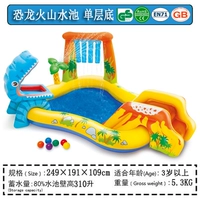 Вулканическое одно -слоевое дно динозавров