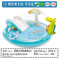 Горка для игр в воде, крокодил