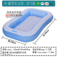 Роскошное прямоугольное надувное дно