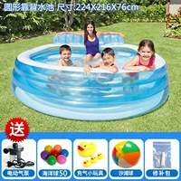 57190 круглый задний бассейн -сингл -слой нижний