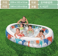 Овальный бассейн -одиночный нижний дно