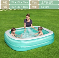 Маленькое второе кольцо прямоугольное одно -слоевое дно