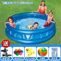 58431 летающая блюдца бассейн.