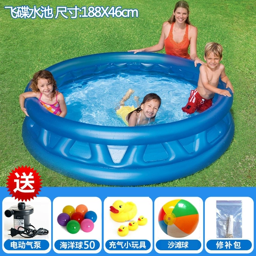 Intex, морской надувной большой бассейн с шариками для младенца для взрослых, увеличенная толщина