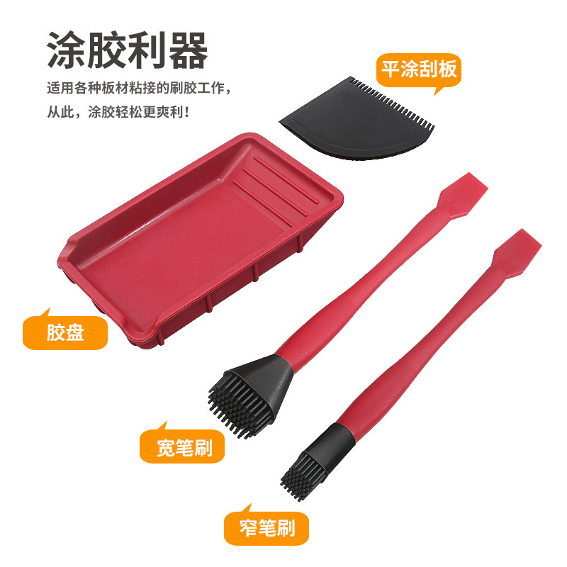 装修必备神器？吴新的硅胶刷，白胶刷，软胶刷，你get了吗？装修小白也能轻松上手！-其他涂刷工具-淘宝好物网
