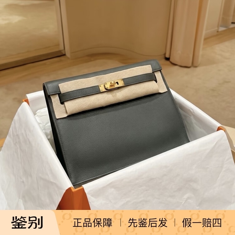 Hermes Kelly Danse Q0 Swamp Green Gold Buckle Ec Leather Kelly Bag, Pre-Screened before Shipment