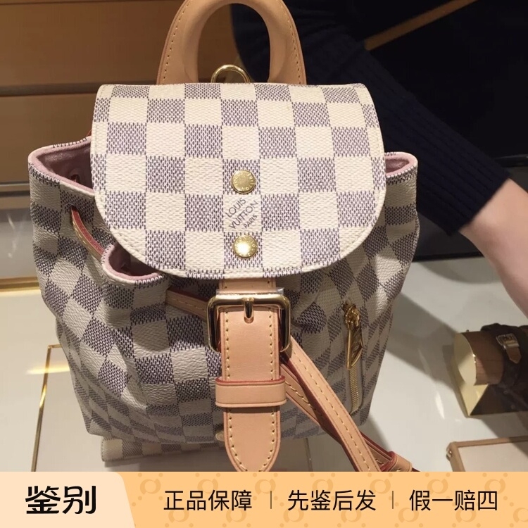 Lv Louis Vuitton Montsouris White Checkered Small Canvas Backpack for Women, Pre-Screened before Shipment