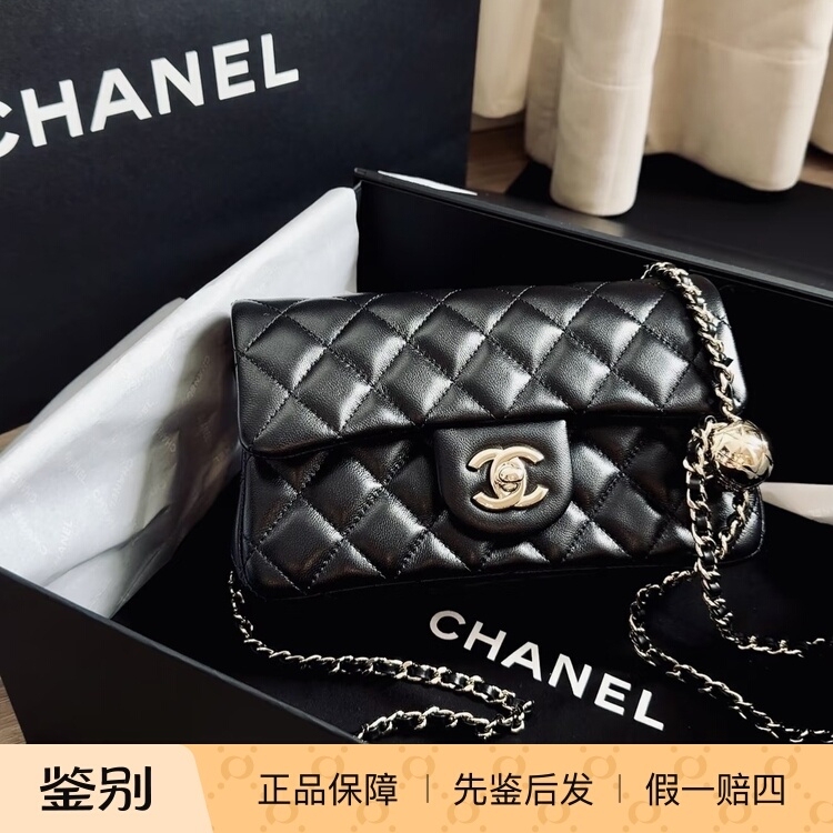 Chanel 26A Cf Large Mini Black Lambskin Champagne Gold Beads Chain Bag, Pre-Screened before Shipment Chanel 26A Cf Large Mini Black Lambskin Champagne Gold Beads Chain Bag, Pre-Screened before Shipment