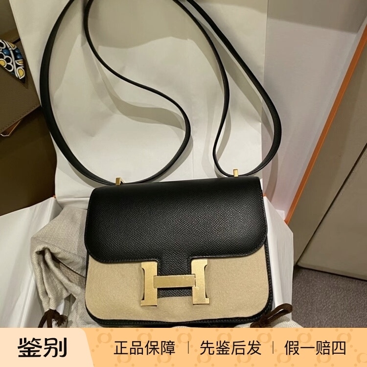 Hermes Constance 19 Black Epsom Kang Kang Shoulder Bag for Women, Early Adopter Edition
