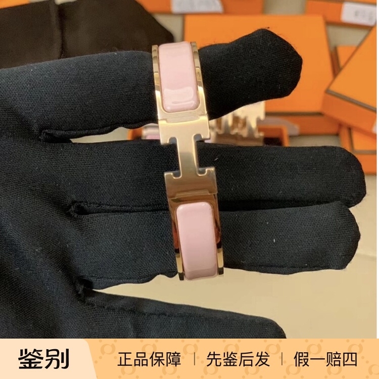 Hermes Classic Clic H Black Gold Silver Plated Enamel Narrow Bracelet for Women Hermes Classic Clic H Black Gold Silver Plated Enamel Narrow Bracelet for Women