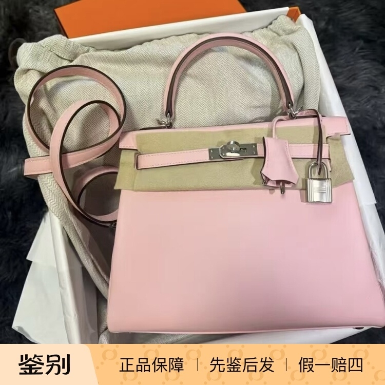 Hermes Kelly25 Cherry Blossom Pink Swift Leather Silver Buckle Handbag Kelly Bag Pre-Screened before Shipment