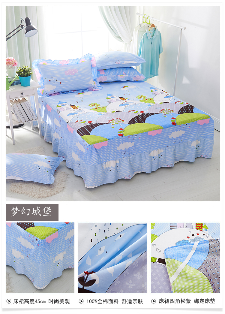Bộ phim hoạt hình trẻ em bằng vải bông trải giường đơn giường cotton sinh viên Simmons bảo vệ 1,2m / 1,5 / 1,8 mét ga chun bọc giường spa