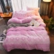 Falais quilt cover dày mùa thu và mùa đông ấm áp phim hoạt hình mẫu giáo 120 trẻ em 150 mảnh duy nhất hai mặt chăn san hô