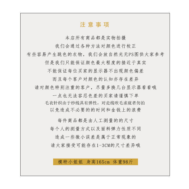 11145726017_18629407341