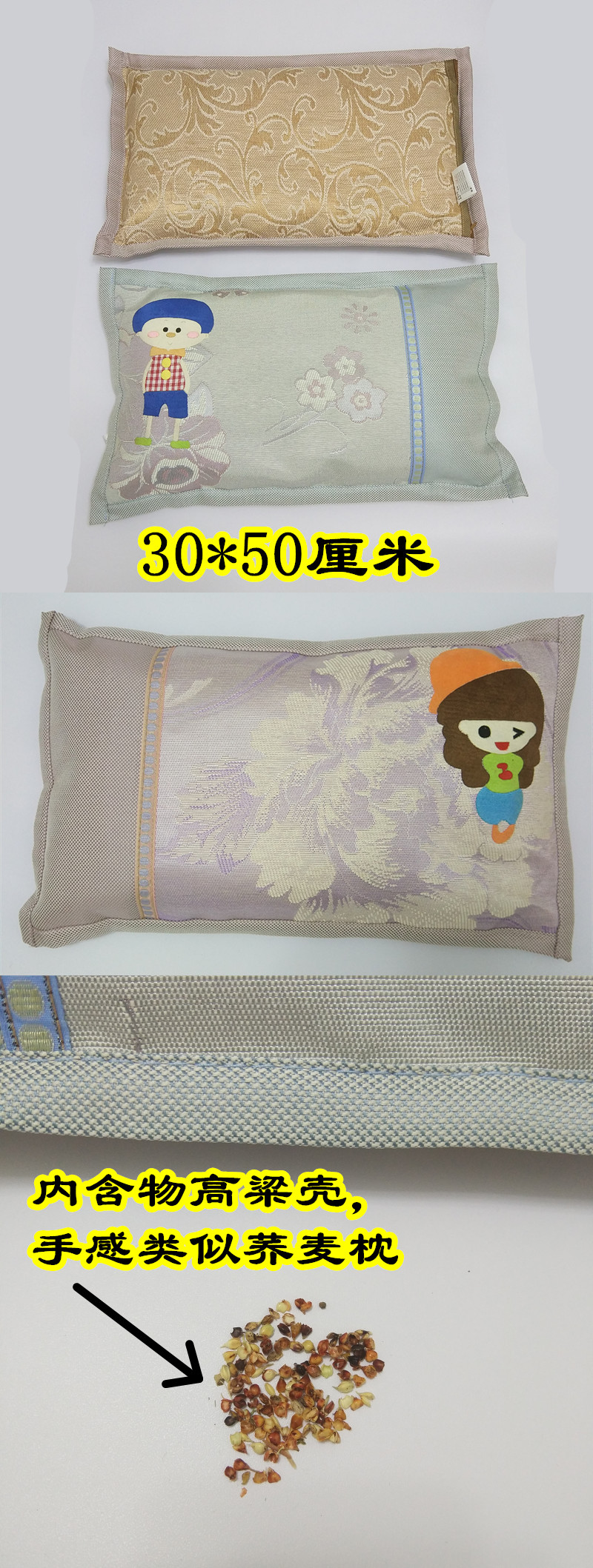 Thảm gối / gối mảnh thảm / thảm nhỏ gối / lụa băng toàn bộ / thảm gối / gối mat - Thảm mùa hè chiếu muji