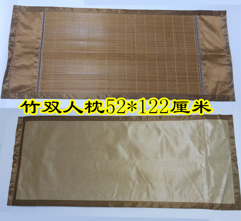 Thảm gối / gối mảnh thảm / thảm nhỏ gối / lụa băng toàn bộ / thảm gối / gối mat - Thảm mùa hè chiếu muji