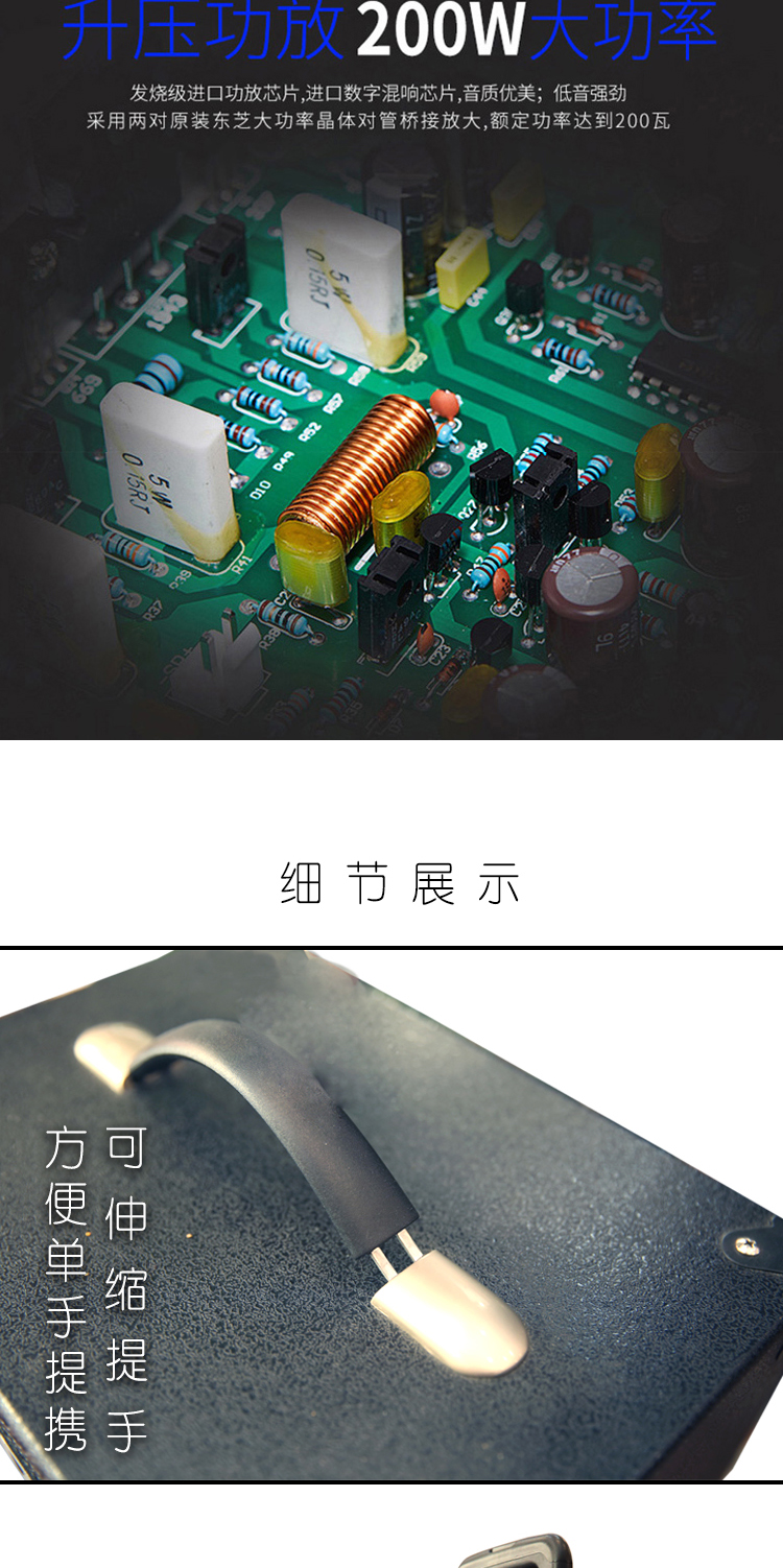 米高 MG1261A Bán Loa hát Guitar Guitar điện Sound Sound Stylist Loa sạc ngoài trời 200w - Loa loa loa remax
