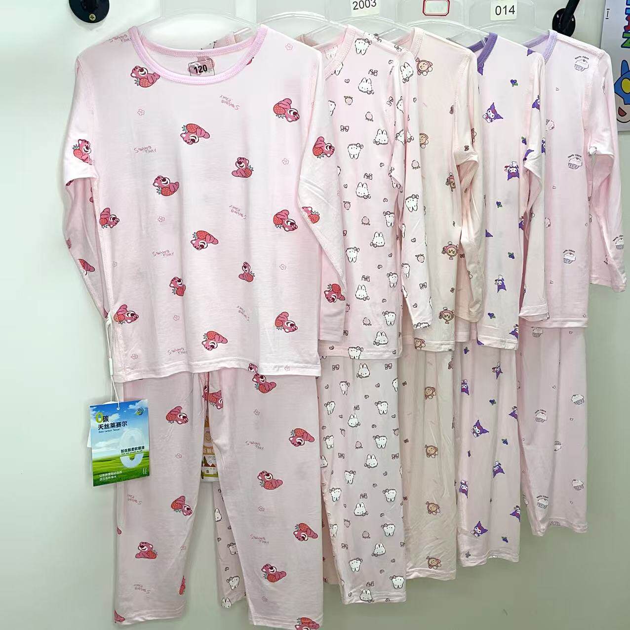 Girls Summer Ultra Thin Modal Home Air Conditioning Clothing