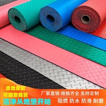 PVC non-slip mat red green gray herringbone pattern wear-resistant floor mat Plastic rubber rubber leather can be cut to rubber mat carpet