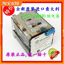Direct filming relay 62 33 8 024 0040 new original quality assurance