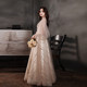 Evening dress female 2022 new autumn and winter high-end banquet dress skirt tutu skirt French long skirt host dress female