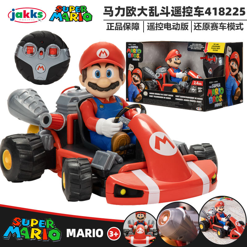 Official Nintendo Mario Remote Control Racing Car Mario Party Children's Remote Control Car Toy Four-Wheel Drive Racing Car Official Nintendo Mario Remote Control Racing Car Mario Party Children's Remote Control Car Toy Four-Wheel Drive Racing Car