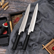 Japanese-style professional baby knife cut salmon knife sashi cut sashi knife sushi cut cut cut cut cut knife