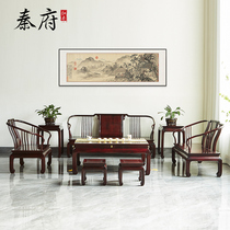 Qinfu mahogany furniture Zambia blood sandalwood classical solid wood sofa coffee table living room combination winter and summer dual-use Chinese style
