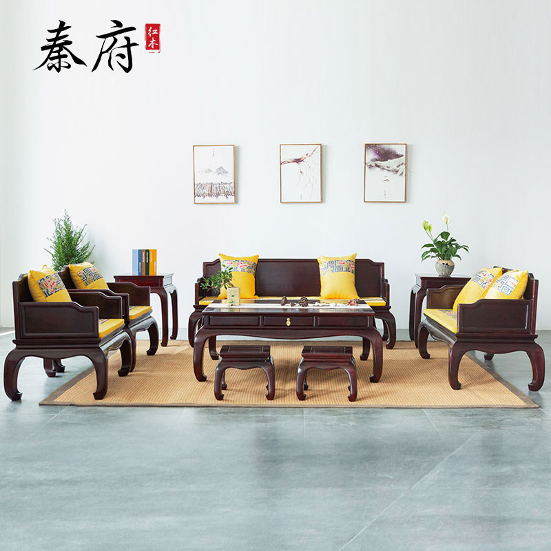 Qinfu Mahogany Furniture Solid Wood Chinese Antique Sofa Furniture Living Room Ming and Qing Classical Sofa Whole House Set Combination