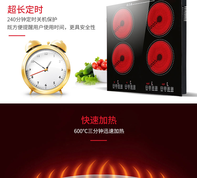Bếp điện từ bốn đầu thương mại điện cao cấp đa năng cảm ứng bếp đôi lò sáu mắt 炉 nồi đá lò với lá thiếc - Bếp điện bếp từ đơn bosch