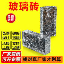 Bathroom bathroom hot melt glass brick partition wall transparent square crystal brick dry and wet separation ice crystal brick