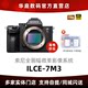 Sony/Sony A7M3ILCE-7M3A73A7III full-frame micro-single National Bank UNPROFOR