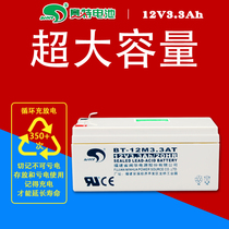 Maintenance-free lead-acid battery 12V3 5AH 12V3 5A battery 12V3 3AH Cosette BT-12M3 3AT