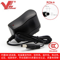 Yuewei YW510-12W-DC3V 4 5V 6V 7 5V 9V 12V small power supply 1000MA adapter 1-2A