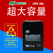 Sett BT-12M2 8AC 12V2 12V2 8Ah 20HR) fire security medical storage battery drawbar speaker storage battery