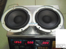 Panasonic rear projection detachable TWD QTA156-001 6 inch subwoofer pair
