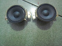  SONY 1-825-575-11 Pair of small tweeters