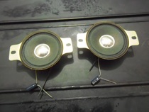 Remove a pair of tweeters from the recorder