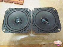  NAEA Hitachi rear projection TV with a pair of 4-inch mid-subwoofers