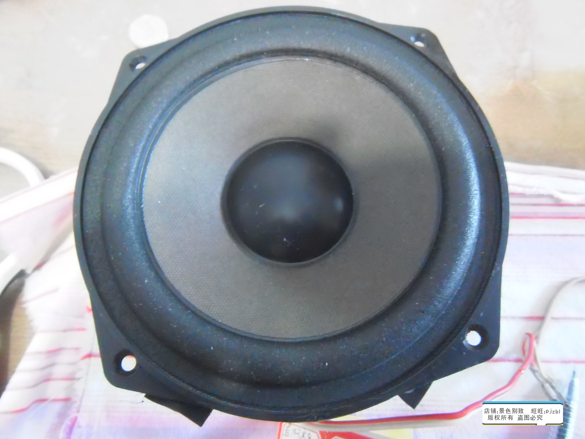 Love Hua SX-V50 speaker to unpack original loaded bass horn pair of 85-NS6-602-01-Taobao