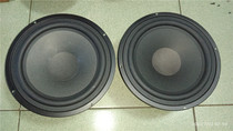  A pair of leisheng thunder 8-inch subwoofers