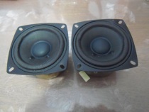Hitachi rear projection TV disassembly NAEA 3-inch midrange speaker pair