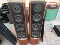 A pair of Barton W-636 floor-standing speakers