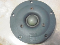 FOUNTAIN 4-inch treble a faulty speaker