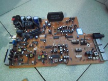 AIWA NSX-550G Disassembly accessories