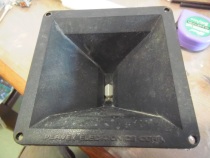 Treble horn horn a faulty product