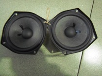  Hitachi GK01241 5-inch speaker pair