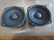  A pair of DYS 5-inch mid-bass speakers
