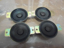 SONY tweeter small horn pair