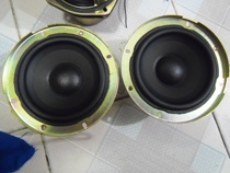 Panasonic rear projection TV to remove a pair of 6-inch subwoofers